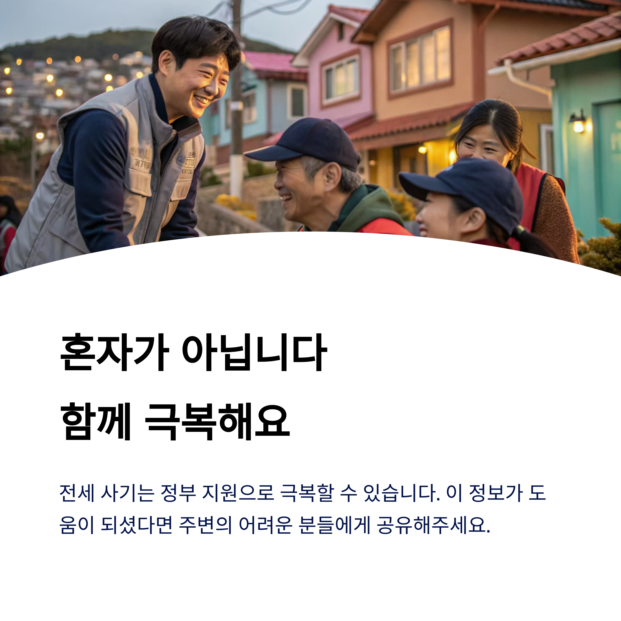 마무리: 핵심 내용 요약 📝