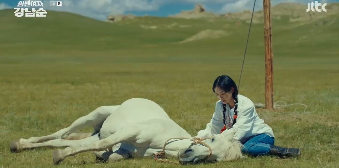 힘쎈여자강남순_1회