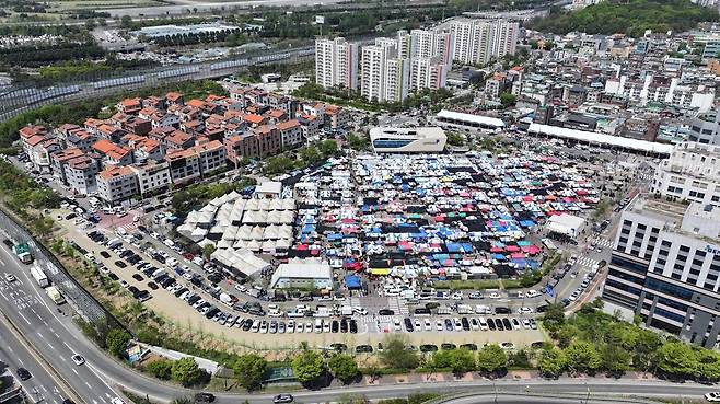 성남 모란민속5일장