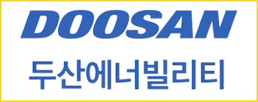 두산에너빌리티 목표 주가 , 적정 매수·매도 전략 총정리