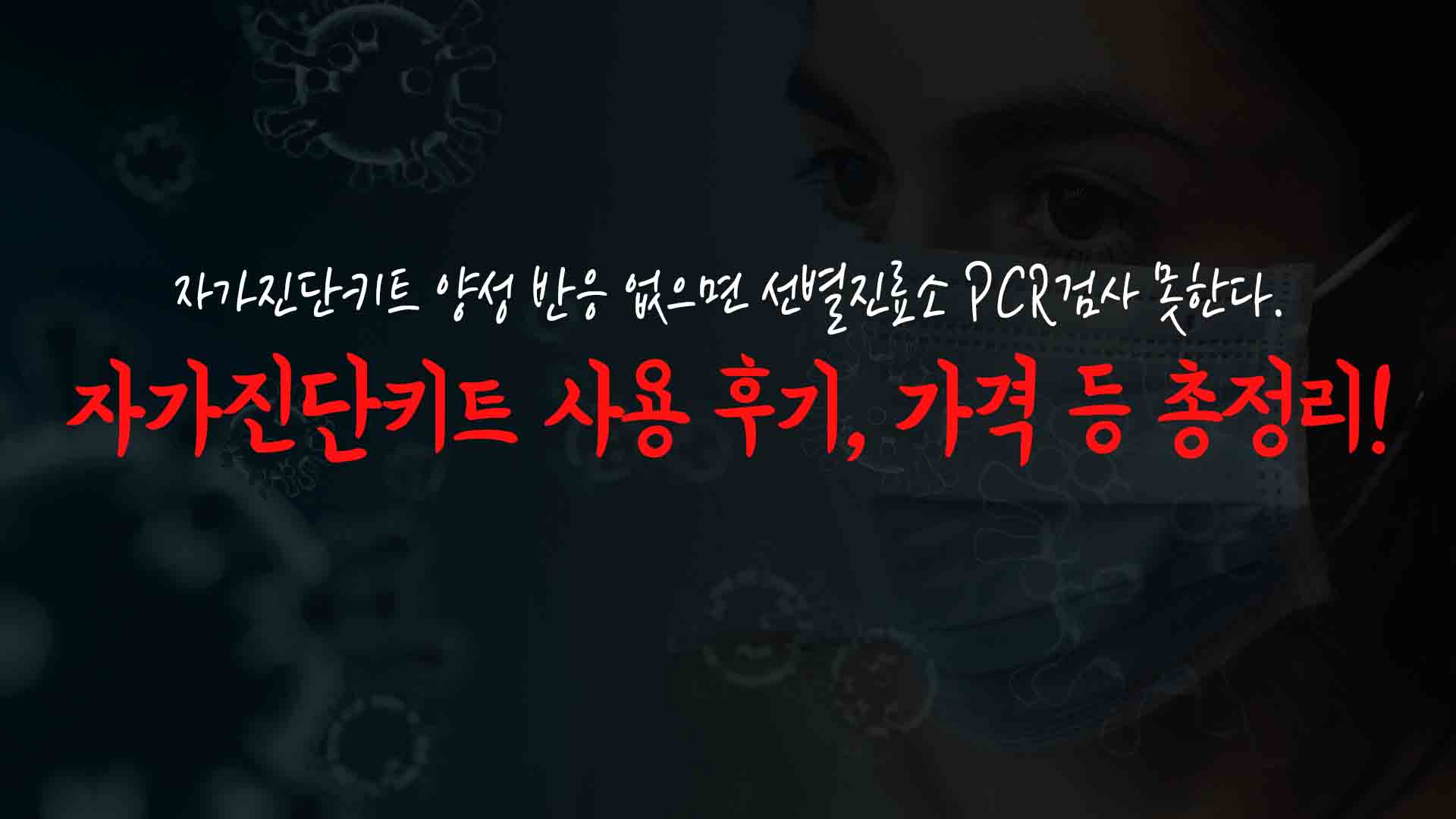 참고 이미지