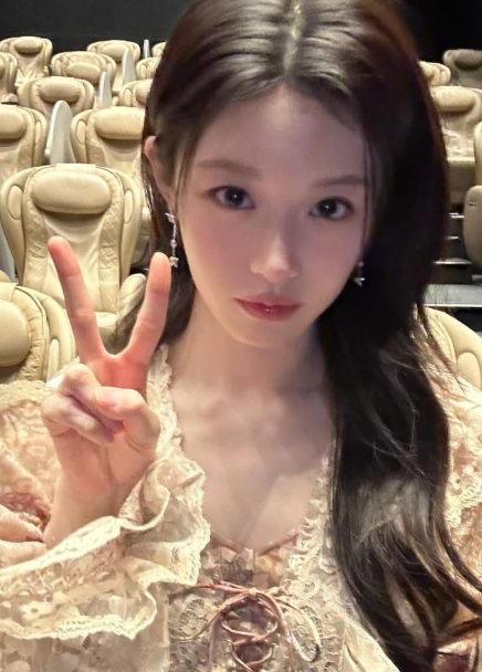 고윤정 프로필