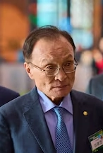 이해찬 별세 소식 (+이해찬 베트남 프로필 나이 심근경색 사망원인 장례 빈소)