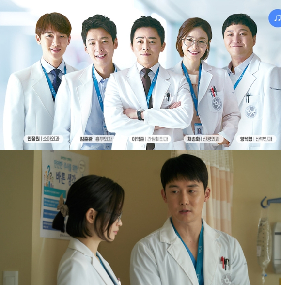 언젠가는 슬기로울 전공의 생활