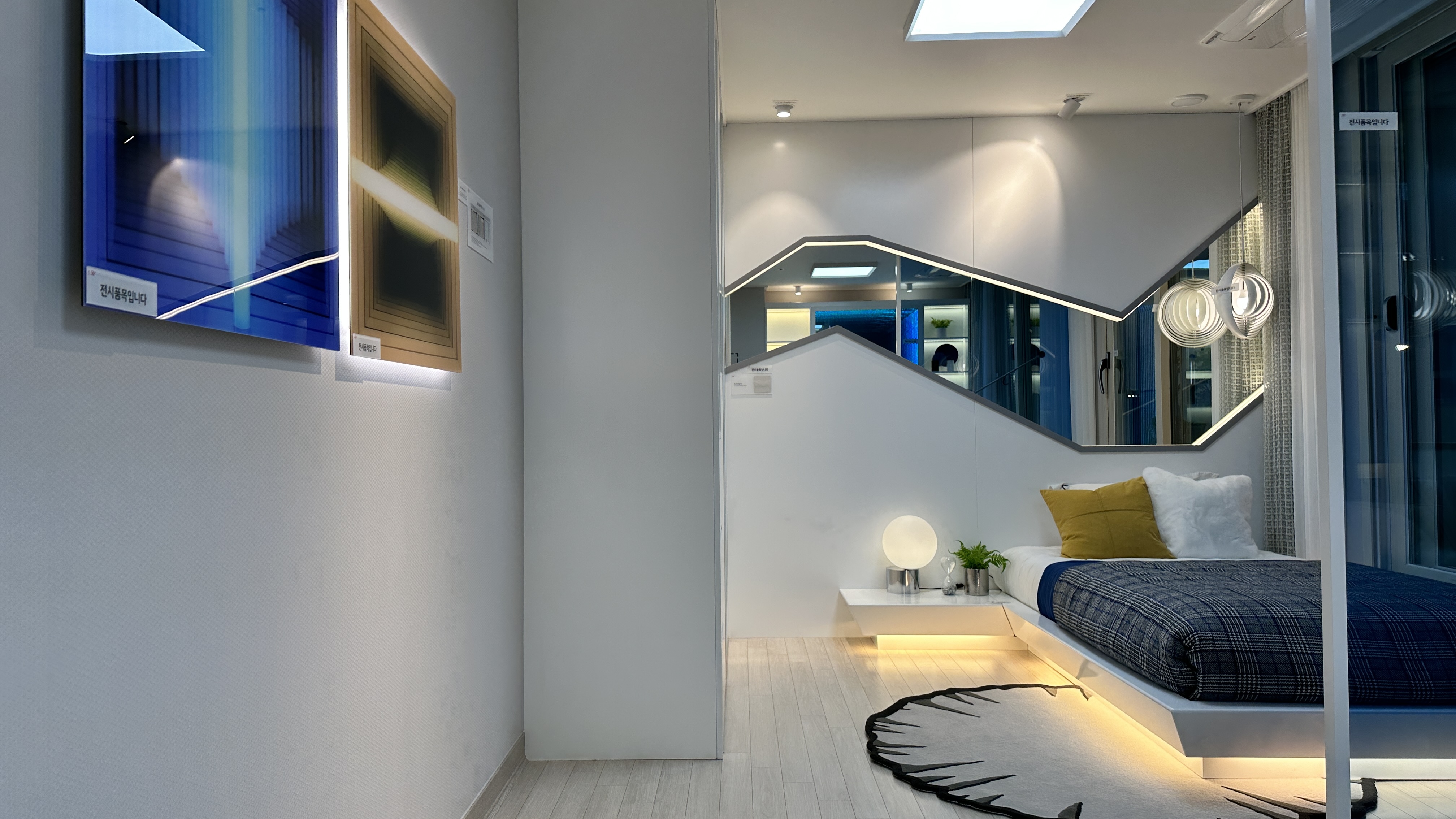 영종도 하늘도시 아파트