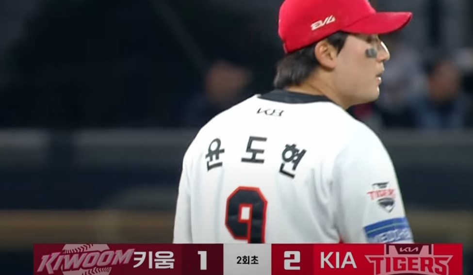 2025 프로야구 키움 vs 기아