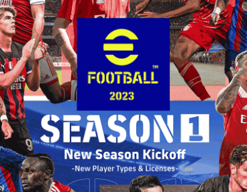 이풋볼 홈페이지