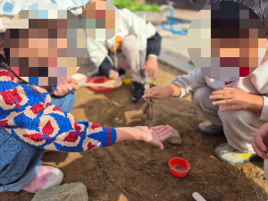흙 속의 보물, 봄나물과 씨앗으로 깨우는 아이의 생명력
