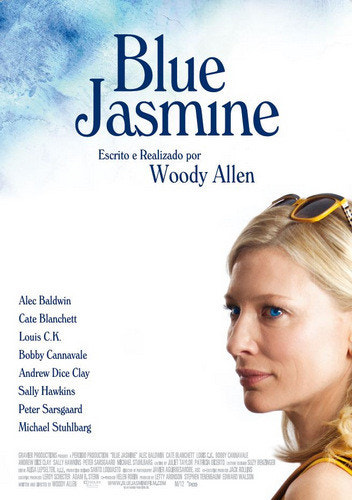 영화 블루 재스민 관련 사진