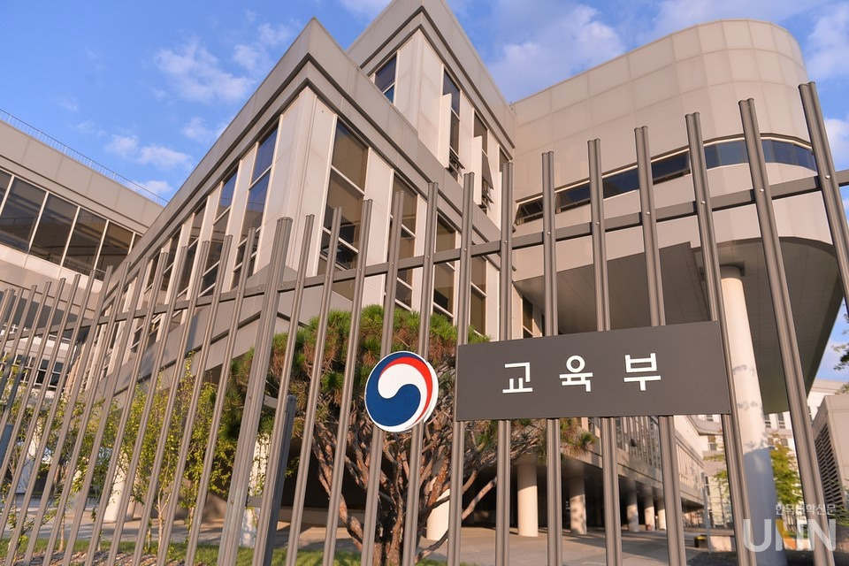 교육부장관 역할 임기