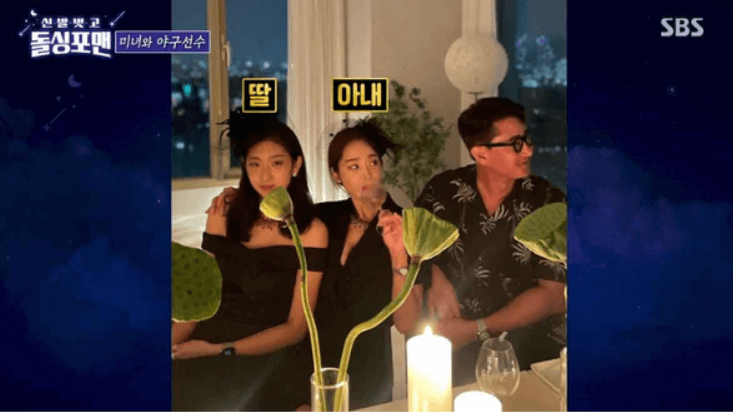 박용택-딸-와이프-가족사진