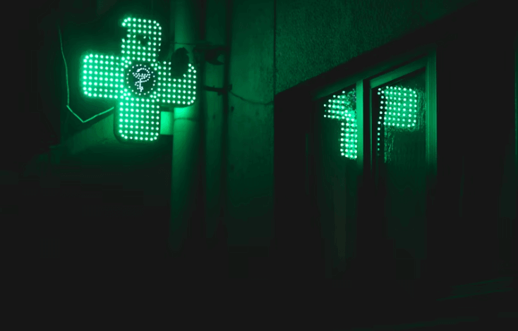 발리밸리 증상,예방,약