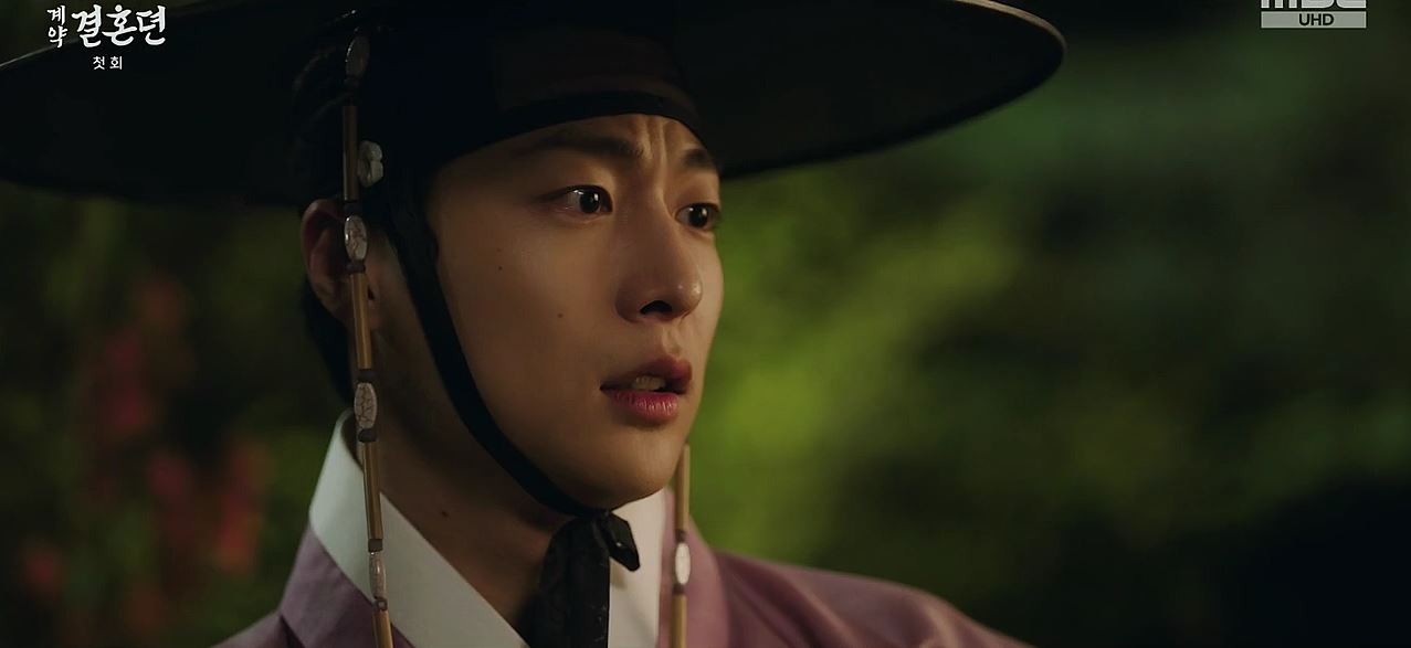 열녀박씨계약결혼뎐_1회