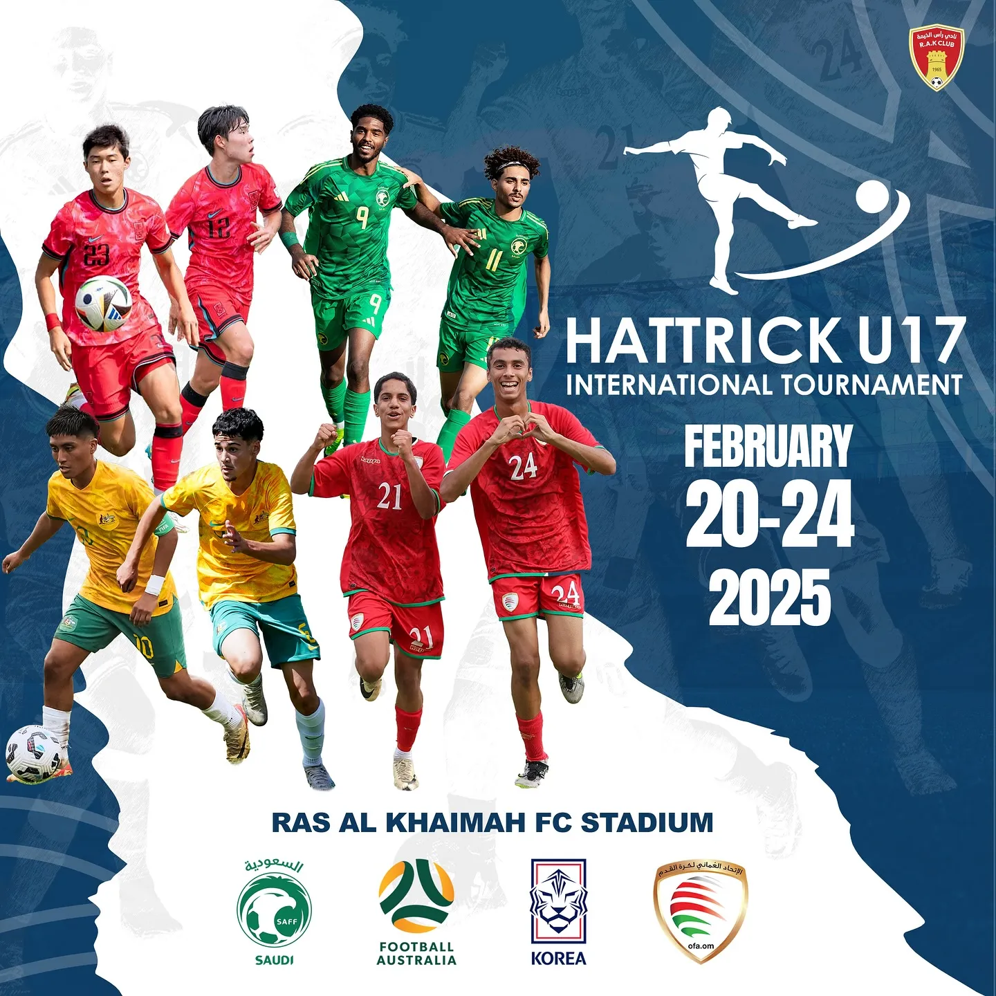 【U-17 축구 대표팀】 2025 UAE 해트트릭 국제 친선 대회 - 경기 일정 명단 중계 결과 [AFC 아시안컵 대비]