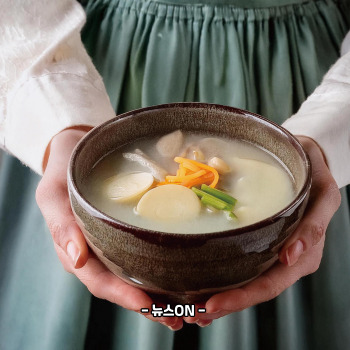 떡국 맛있게 끓이는 법