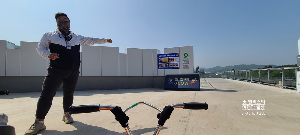 경주 루지월드 추천코스, 이용권 할인쿠폰, 무료사진 네컷, 데이트코스, 가족여행