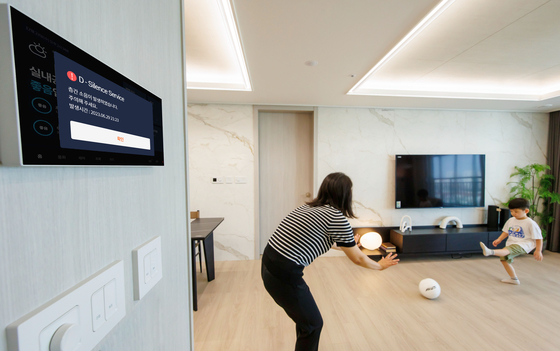 층간소음 2주 관찰 실험 - dB 기록과 구글 시트 시각화로 찾은 ‘패턴의 진짜 정체’