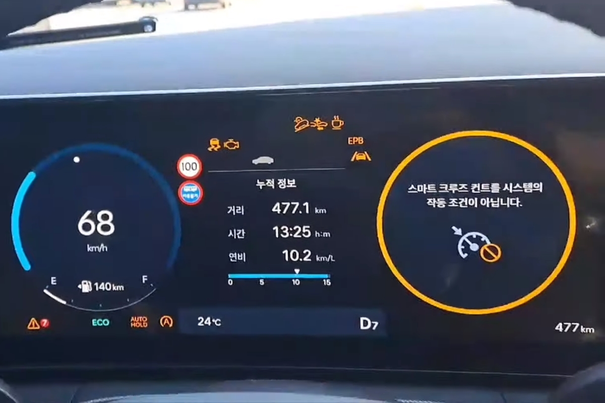 현대자동차 디 올 뉴 싼타페 결함