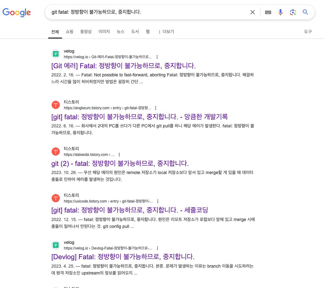 해결 방법