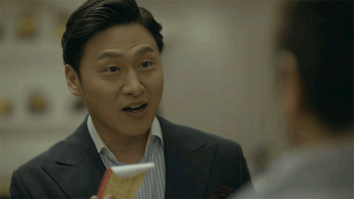오대환 움짤