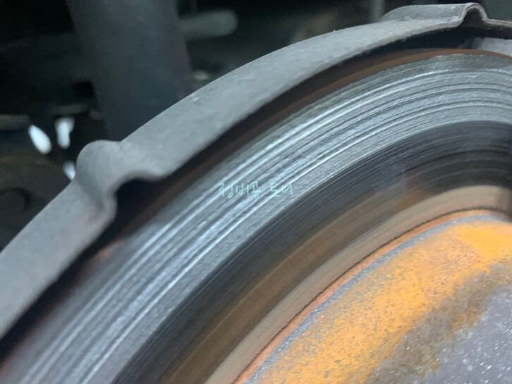 브레이크 디스크