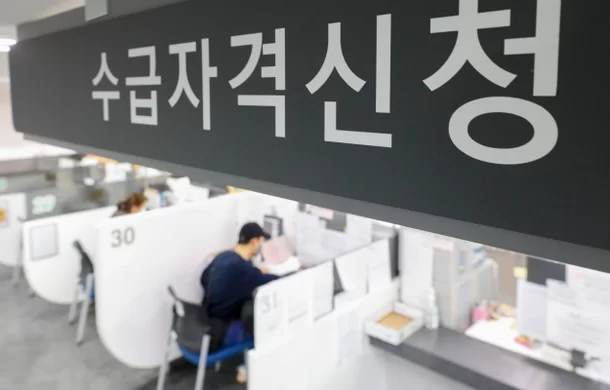 월급을 넘어선 실업급여액을 수급한 근로자 28%