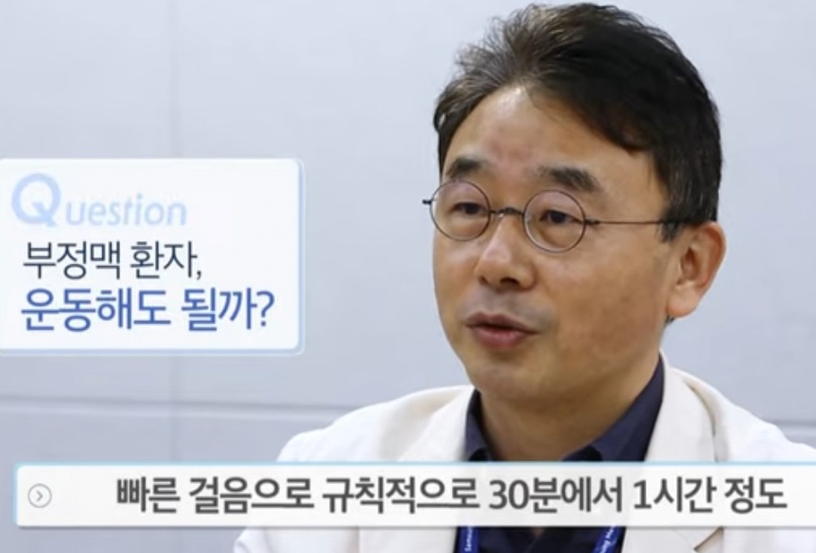 박경민-교수