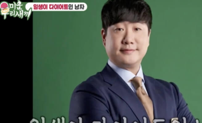 정장을입은-남성의모습