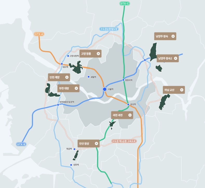 3기 신도시 사진