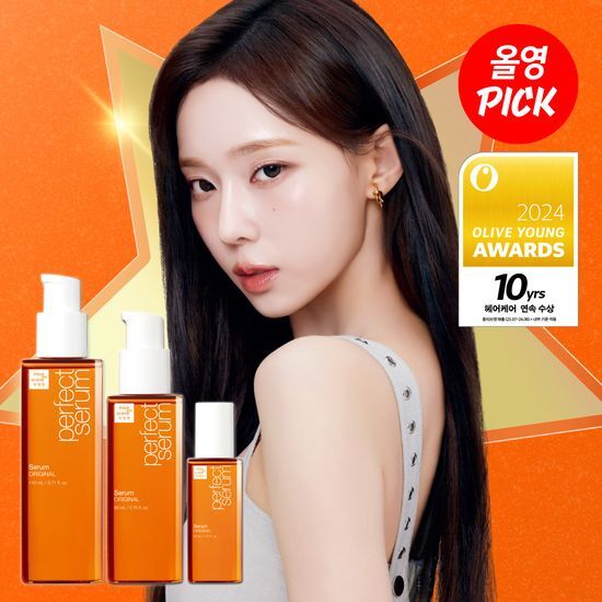 올리브 영 24년 어워즈 5년이상 연속 수상 제품 BEST 7