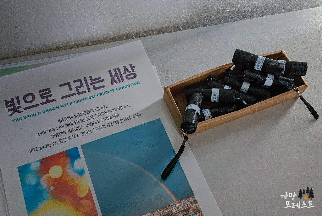 소다미술관 컨테이너