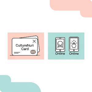 문화누리카드 온라인 사용처 이미지