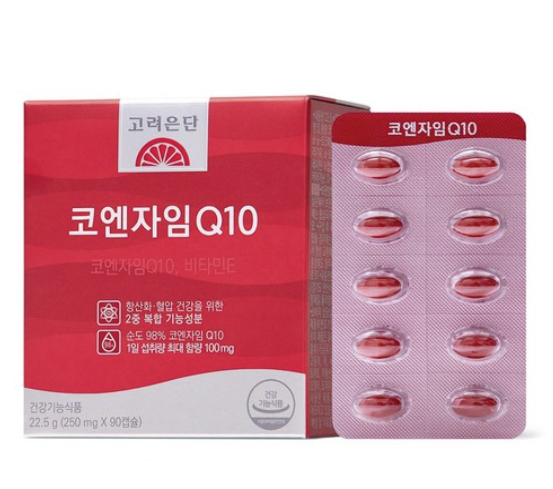 고혈압 영양제 추천 이미지