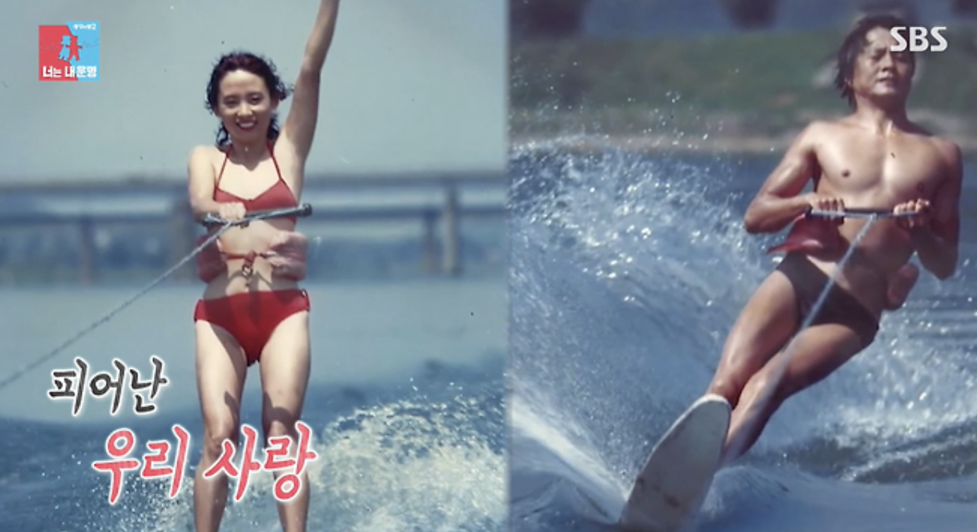 김영임(국악인) 남편 이상해