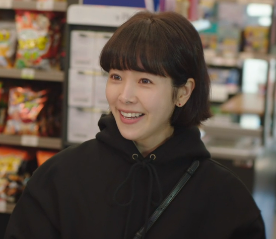 힙하게 한지민 니트