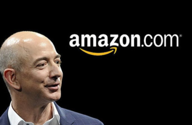 아마존 (Amazon)