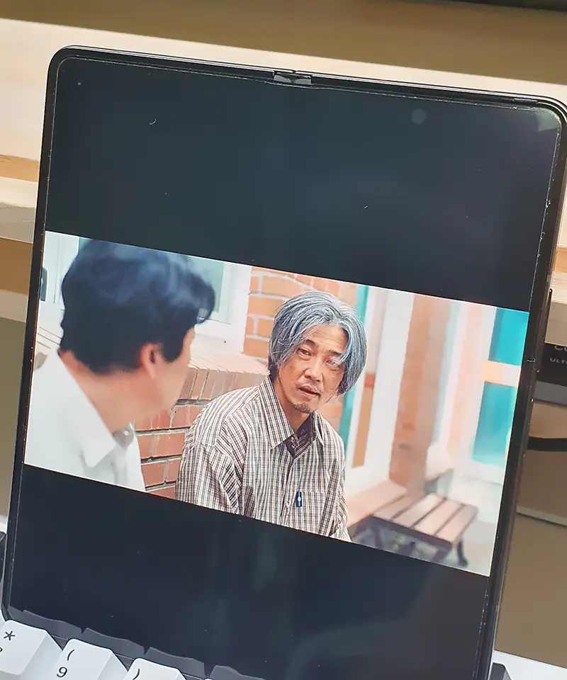god-윤계상-노년