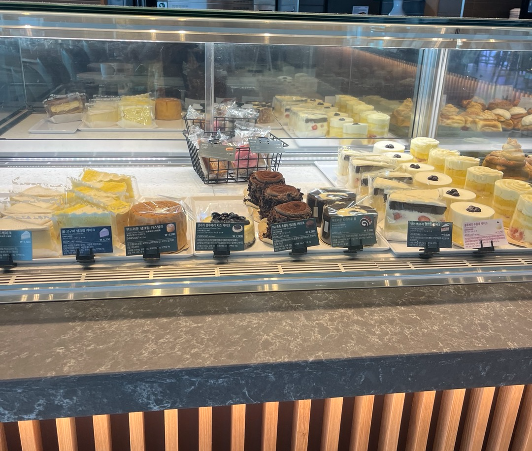 스타벅스 망원한강공원점