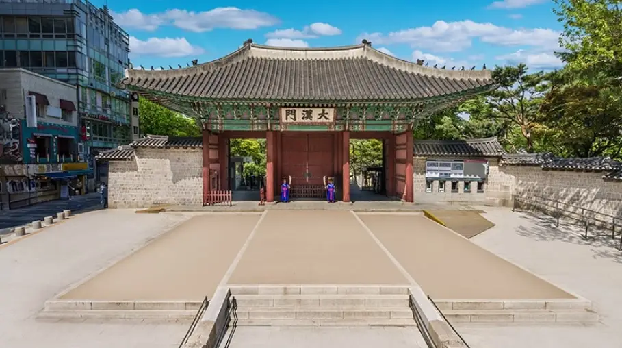 덕수궁-입장료-관람시간-이용-안내
