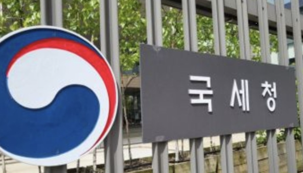 국세청 근로장려금 지원