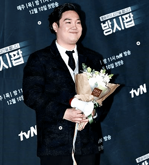 유재환