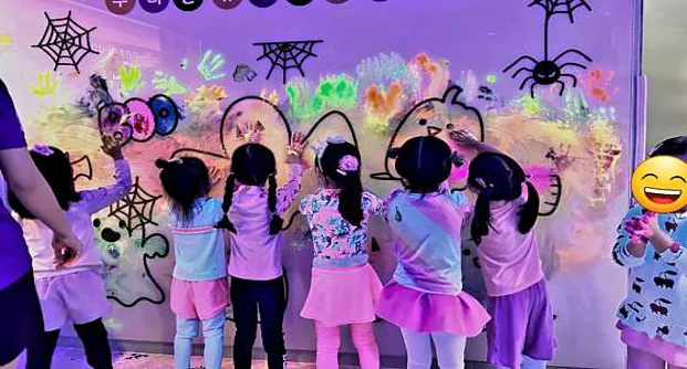 드포레스트 부산점