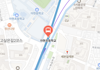 아현초등학교에서 인천공항 리무진 공항버스(6015번) 지도 위치