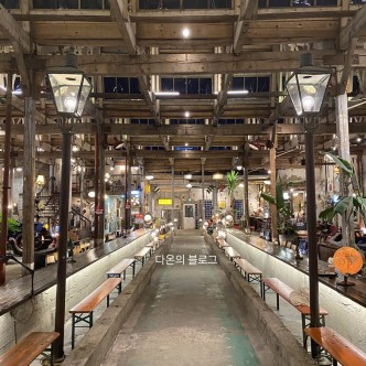 조양방직 카페 내부 모습