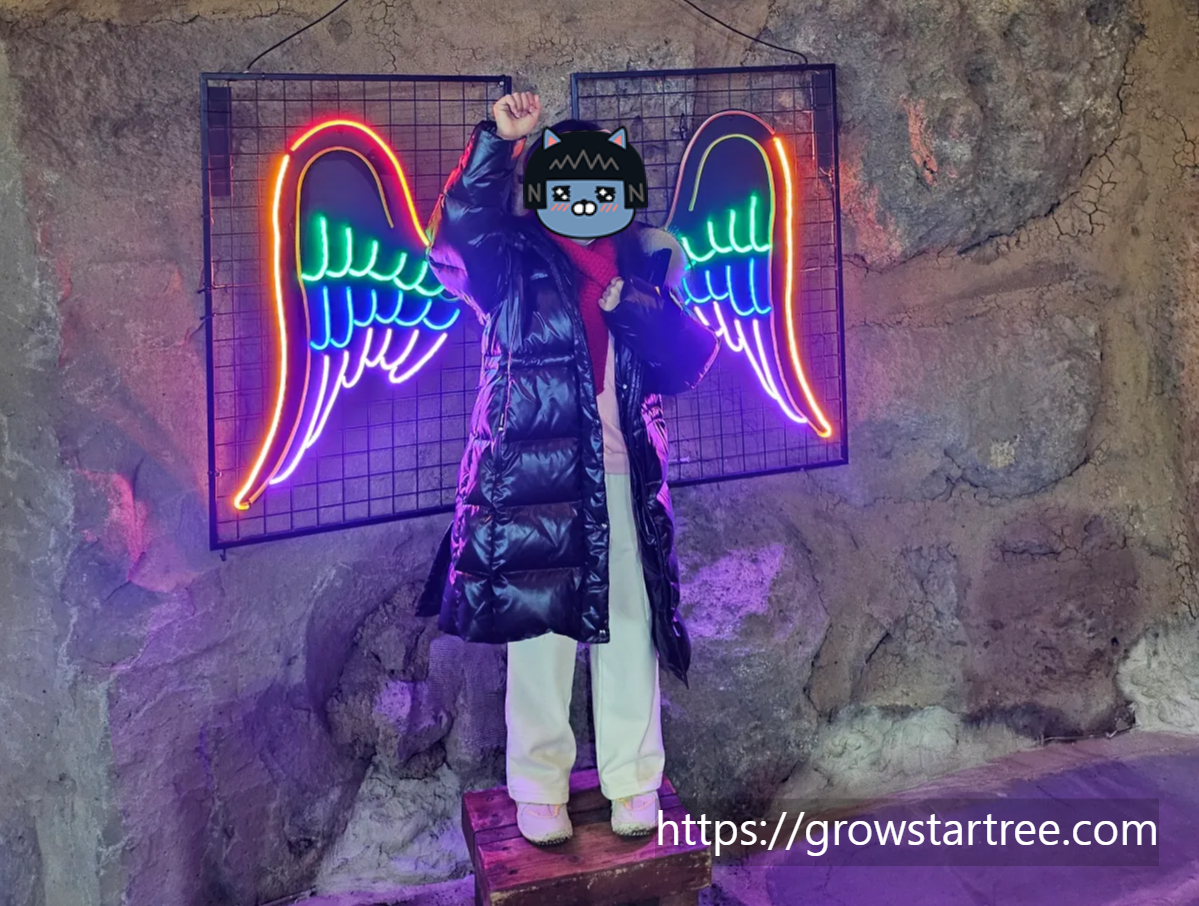 휴애리자연생활공원