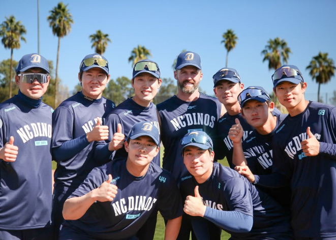 NC 다이노스 감독 &amp; 코칭스태프 변화