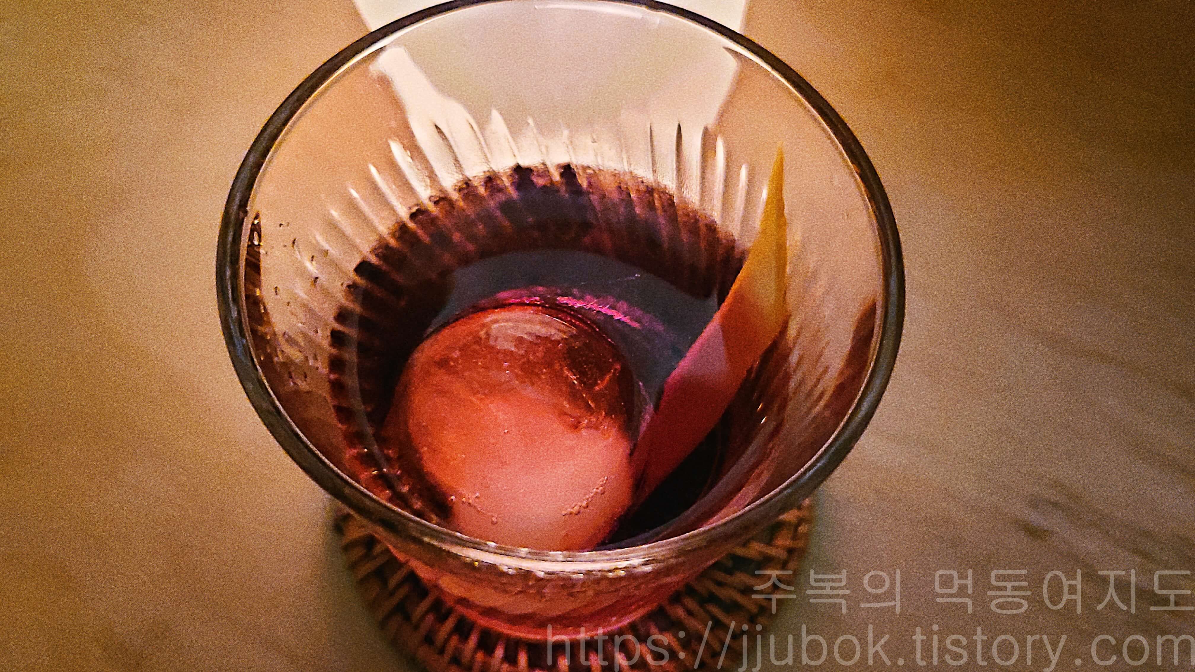 AX7-네그로니-Negroni-맛