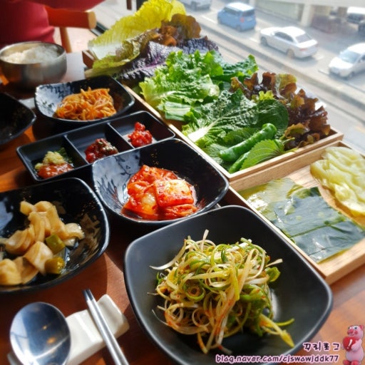 부모님 위한 쌈밥