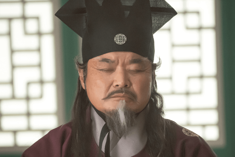 드라마 귀궁