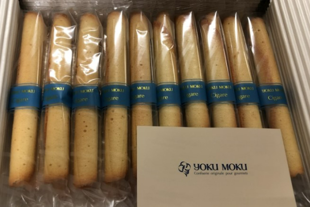 요쿠모쿠시가롤
